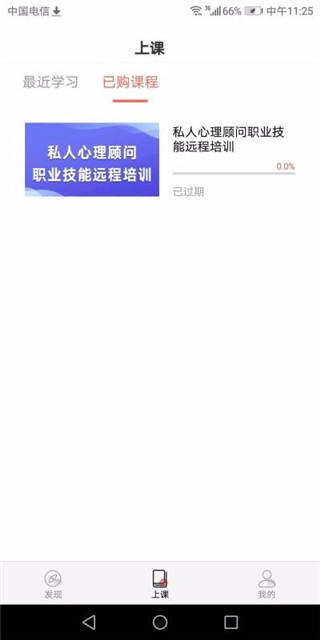 森林幻想世界树传说