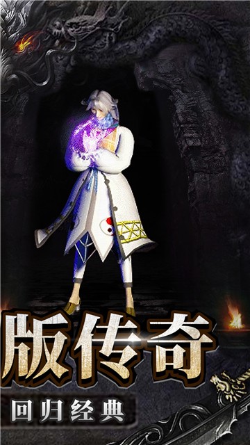 逆世战神1