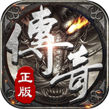 逆世战神 