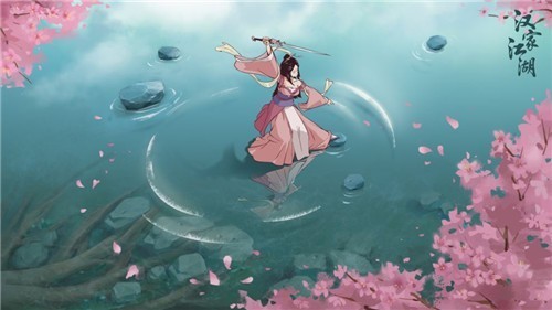 汉家江湖游戏1