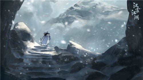 汉家江湖游戏1