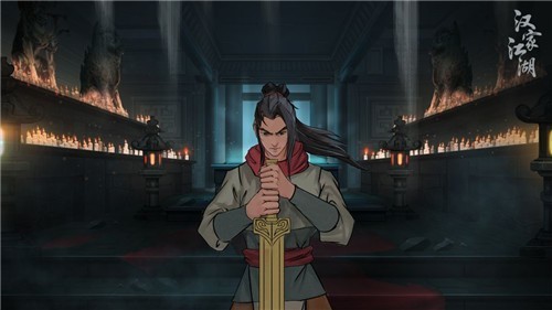 汉家江湖游戏1