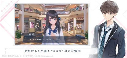 蓝色反射灿1