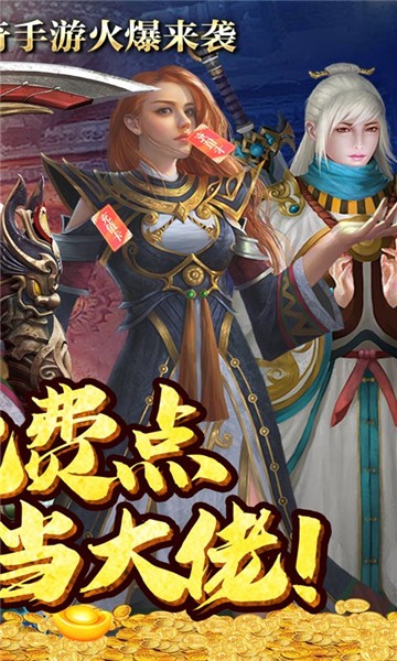 艾伦大陆1