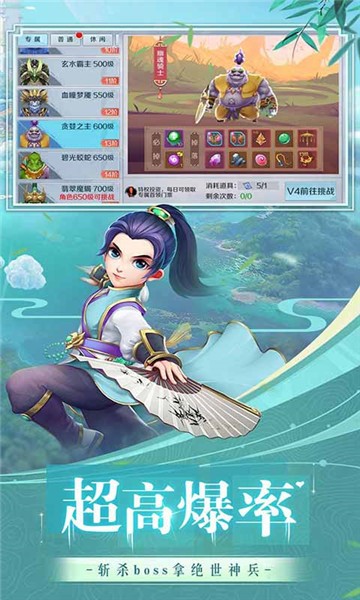 萌兔灰灰1