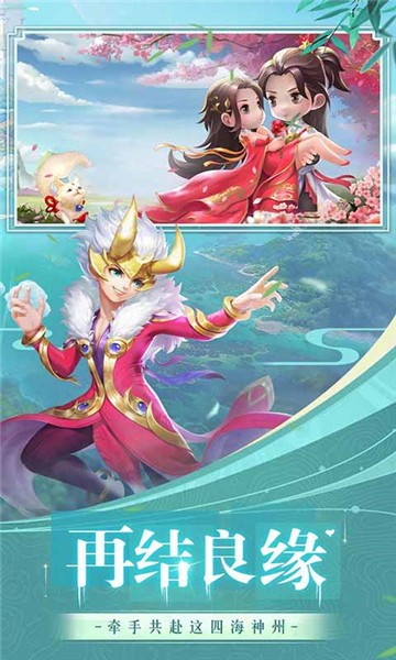 萌兔灰灰1