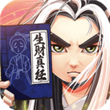 掌门外传礼包版