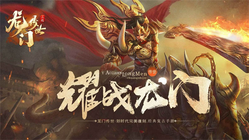 沙皇传世高爆版1