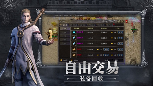 攻速沉默三职业1
