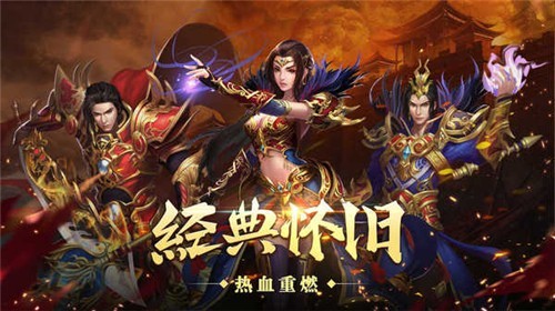 刀剑缭乱打金