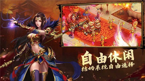 刀剑缭乱打金