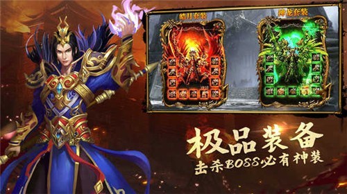 刀剑缭乱打金