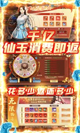 像素大陆之起源1