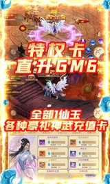 像素大陆之起源1