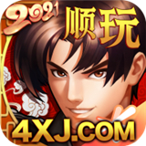 顺玩骑士传奇礼包版