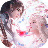蜀山正传