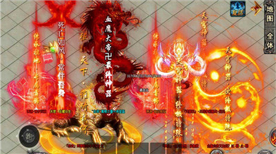 玄冰神器无限刀