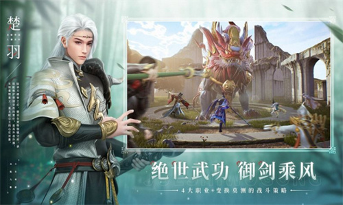 剑起挽歌