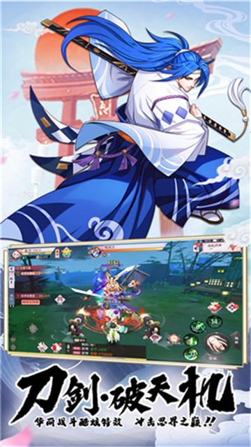 万妖牧神记1
