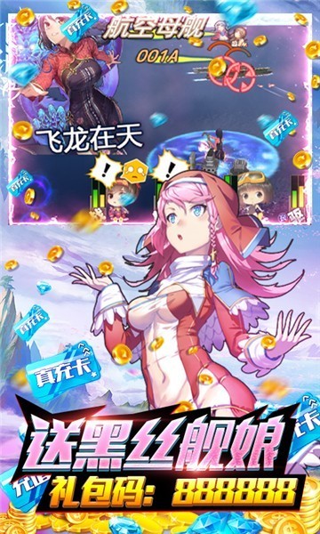 小黑的宝藏GM版1