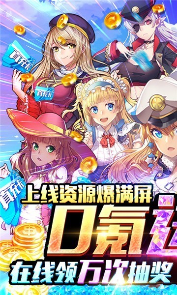 小黑的宝藏GM版1