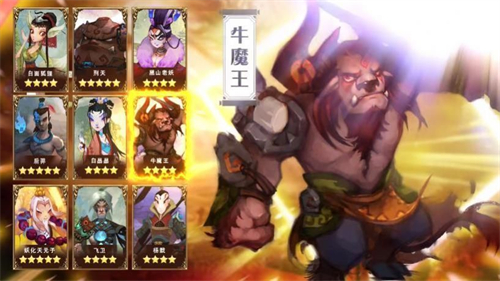 主子必须活1
