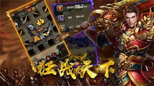 三九金装裁决复古1