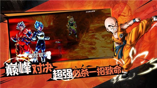完美幻想1