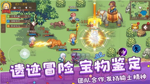 航海日记21