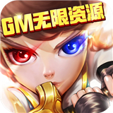 九天伏魔 v1.0.0