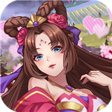 飞升三国手游