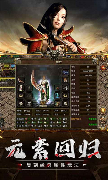 狂爆大极品1