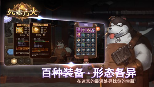 元素方尖1