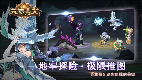 元素方尖1