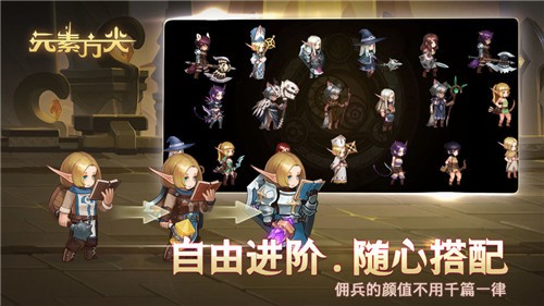 元素方尖1