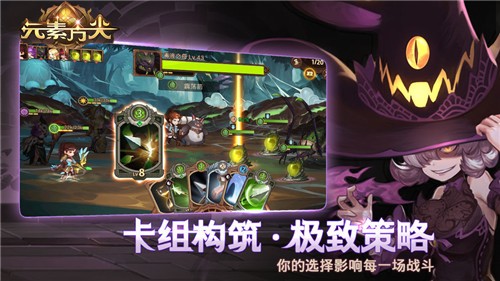 元素方尖1