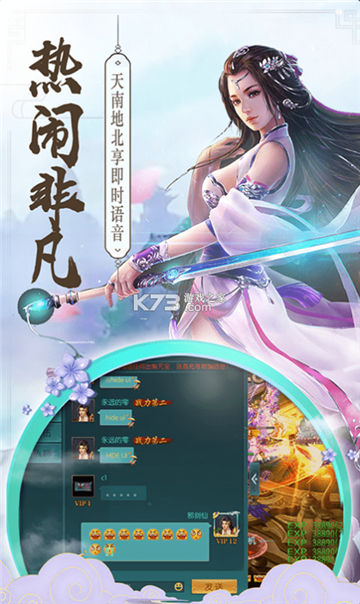 青云寻仙志1