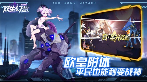 魔法大陆明日幻想1