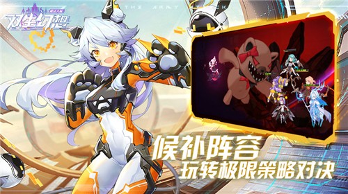 魔法大陆明日幻想1