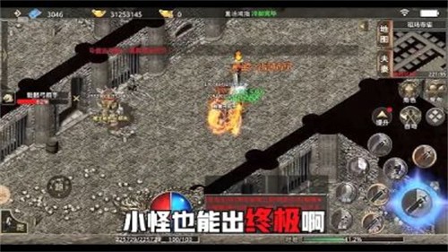 玉兔冰雪1