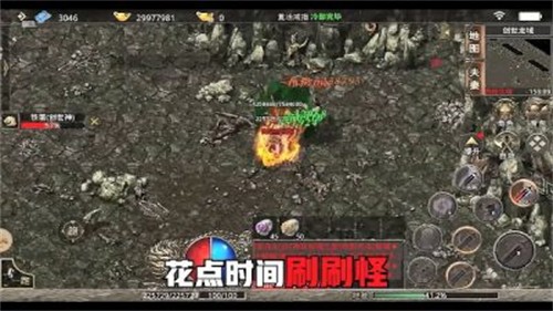 玉兔冰雪1