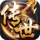 冰雪传世群英版