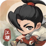 割草大侠