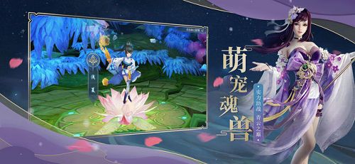 逍遥天剑红包版