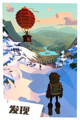 边境之旅免费内购版