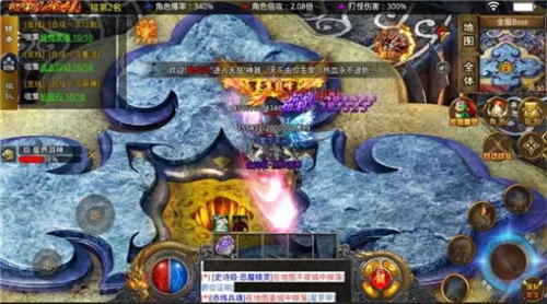 天岳神器1