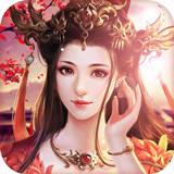 仙剑传奇手游