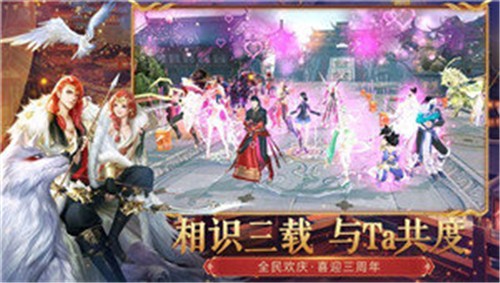 大唐无双1