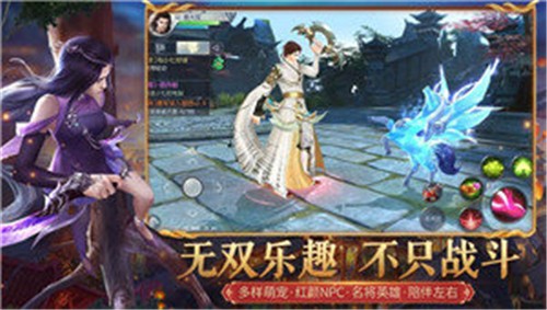 大唐无双1