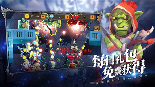 王的骑士1